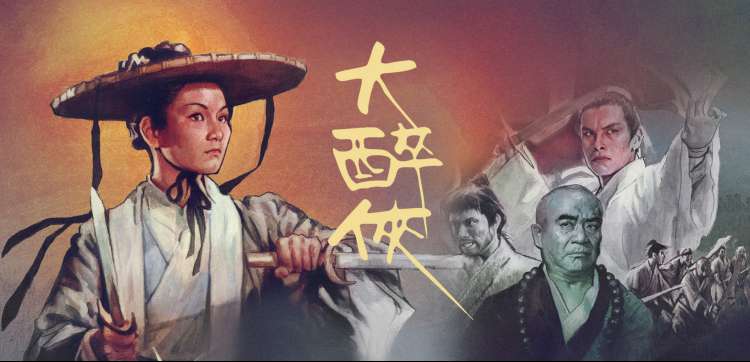 烟火人间 好看的生活大片